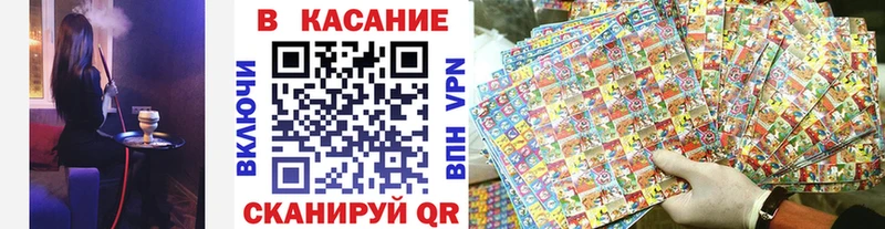 Как найти наркотики Рыбное COCAIN  АМФ  ГАШ  СК  гидра вход  Экстази  Мефедрон  МАРИХУАНА 