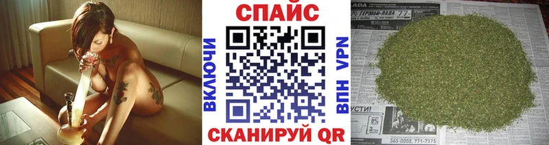 Бутират вода  где купить   Рыбное 