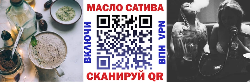 где можно купить наркотик  Рыбное  Canna-Cookies конопля 