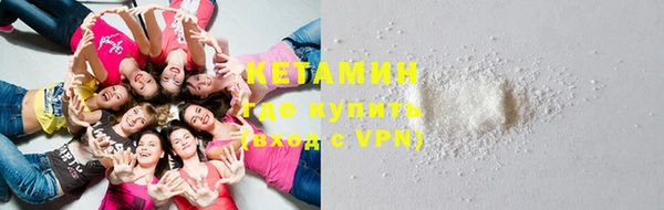 COCAINE Дмитров