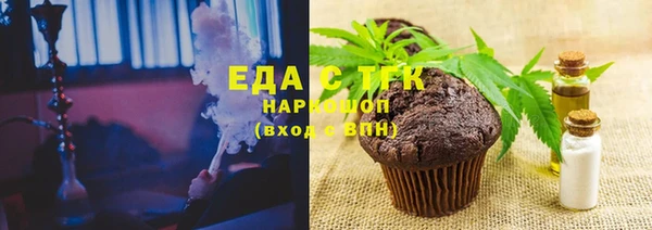 экстази Алексеевка