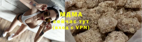 экстази Алексеевка