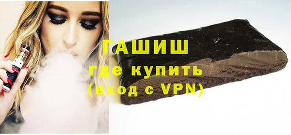 экстази Алексеевка