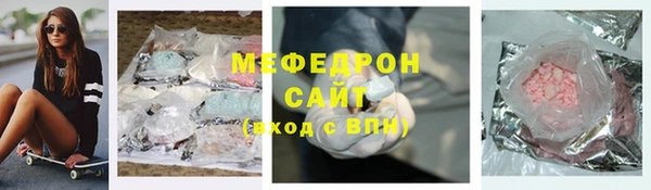 мет Абаза