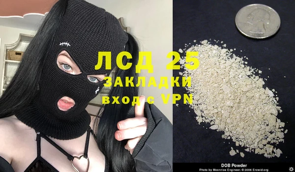 метадон Абинск