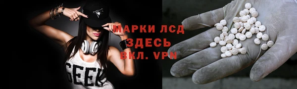 метадон Абинск