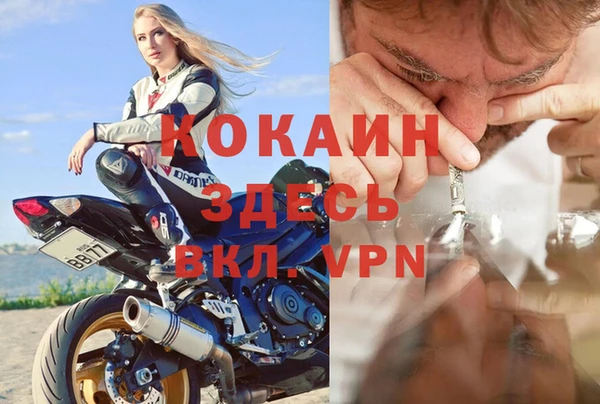 экстази Алзамай