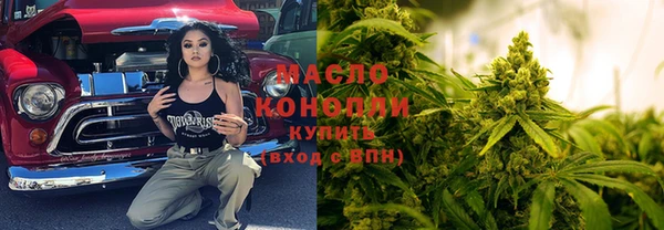 экстази Алексеевка
