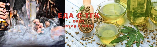экстази Алексеевка