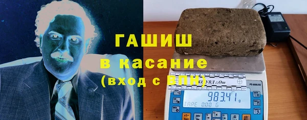 мет Абаза